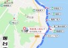 烟台到南京旅游攻略-春节自驾从烟台到南京路线攻略