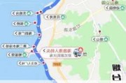 烟台到南京旅游攻略-春节自驾从烟台到南京路线攻略