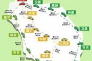 重庆自驾海南路线攻略-重庆自驾海南旅游攻略