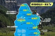 稻城亚丁穷游攻略_稻城亚丁旅游攻略及费用