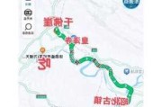 西安到阆中旅游攻略-西安到阆中自驾多长时间