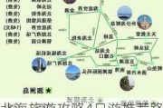 北海旅游攻略4日游推荐路线-北海旅游攻略4日游推荐