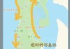 养马岛旅游线路图-养马岛旅游攻略住宿