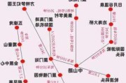 9月厦门旅游攻略-9月厦门旅游攻略图