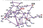 广州到桂林攻略_从广州到桂林旅游路线