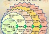 南京旅游攻略五日游路线了_南京旅游攻略五天大概多少钱一张