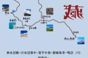 江苏到西藏旅游路线推荐_江苏到西藏旅游路线