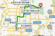 北京南到青年路地铁怎么走-北京南站到青年湖公园