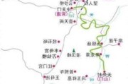 泰山旅游路线安排,泰山旅游路线攻略介绍