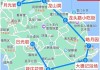 穷游厦门鼓浪屿攻略图-穷游厦门鼓浪屿攻略