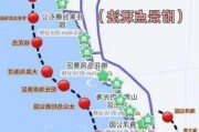 日照旅游攻略2024年-日照旅游攻略路线推荐