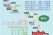 北京到武当山旅游路线_北京到武当山旅游攻略