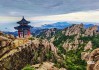 崂山旅游攻略必去景点推荐图片-崂山旅游攻略必去景点推荐