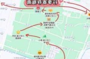 三坊七巷游玩路线图-三坊七巷旅游攻略路线手绘