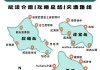 夏威夷旅游攻略10天自由行-夏威夷旅游攻略10天自由行多少钱