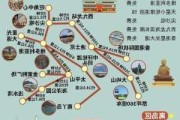 香港旅游攻略自由行删除_香港旅游全攻略多少钱