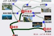 张家界凤凰长沙旅游攻略_长沙张家界凤凰古城旅游攻略