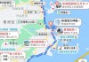 珠海旅游攻略4月份去哪玩,珠海旅游攻略4月份