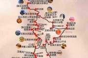 陕西旅游路线攻略推荐图,陕西旅游路线攻略推荐