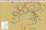 亳州到黄山旅游攻略路线_亳州到黄山旅游攻略