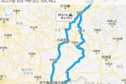 成都到北海涠洲岛旅游攻略-成都到北海自驾游攻略