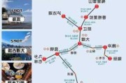 大理丽江旅游路线-大理丽江旅游景点攻略