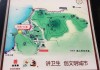 蟠龙山森林公园徒步路线,蟠龙山森林公园电话