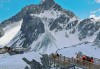 玉龙雪山旅行_玉龙雪山旅游攻略四天三晚多少钱啊