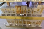 澳门购物攻略买护肤品_澳门买护肤品划算吗