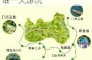 荔波旅游攻略详细一天游玩时间_荔波旅游攻略详细一天游玩