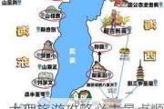 大理旅游攻略必去景点顺序-大理旅游必去景点大全