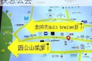 深圳笔架山公园地铁怎么坐_深圳笔架山公园坐地铁怎么去