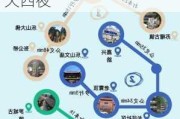 重庆到乐山旅游攻略三天-重庆到乐山旅游攻略三天四夜