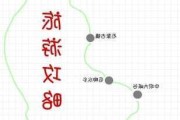 安康旅游攻略景点老人免费政策,春节安康旅游攻略