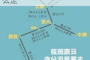 从包头到云南旅游路线_从包头到云南旅游路线怎么走