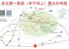 丰宁坝上草原自驾游攻略-丰宁坝上草原自驾游攻略路线图