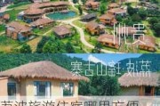 荔波旅游住宿哪里方便_荔波旅游攻略住宿推荐理由