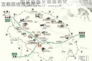 婺源春季旅游攻略路线推荐-婺源春季旅游攻略路线推荐图片