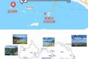 枸杞岛攻略四日游-枸杞岛旅游攻略2天详细攻略