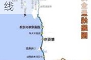 威海旅游攻略自驾游最佳路线_威海旅游攻略自由行路线