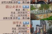 长沙到重庆旅游攻略,长沙到重庆旅游攻略一日游