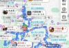 丽江自助游攻略3天自由行路线图-丽江自助游攻略3天自由行路线