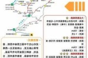 武功山旅游攻略知乎-武功山旅游线路攻略