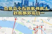 上海外滩游玩路线攻略_上海外滩攻略蚂蜂窝