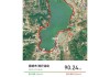 昆明环滇池骑行路线规划-昆明环滇池骑行路线规划最新