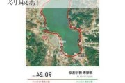 昆明环滇池骑行路线规划-昆明环滇池骑行路线规划最新