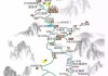 天台山旅游攻略必去景点有哪些-天台山旅游攻略安排