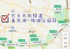 青龙湖公园怎么坐车,青龙湖公园乘车路线