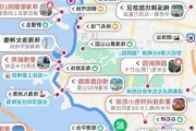 珠海秋季旅游攻略一日游路线,珠海秋季旅游攻略一日游