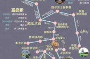 深圳去香港旅游攻略_深圳去香港旅游攻略自驾游